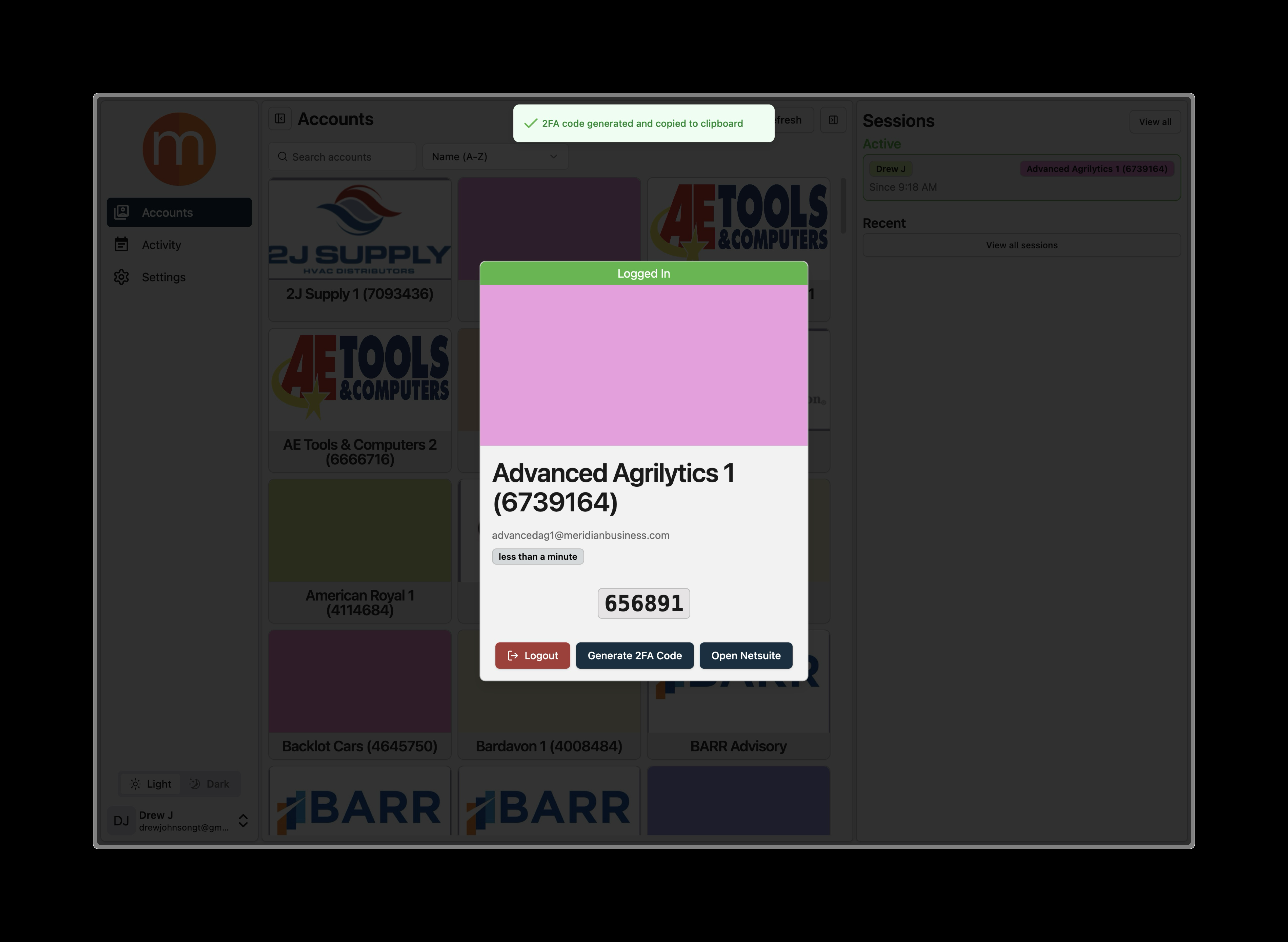 NetSuite Login v2 3